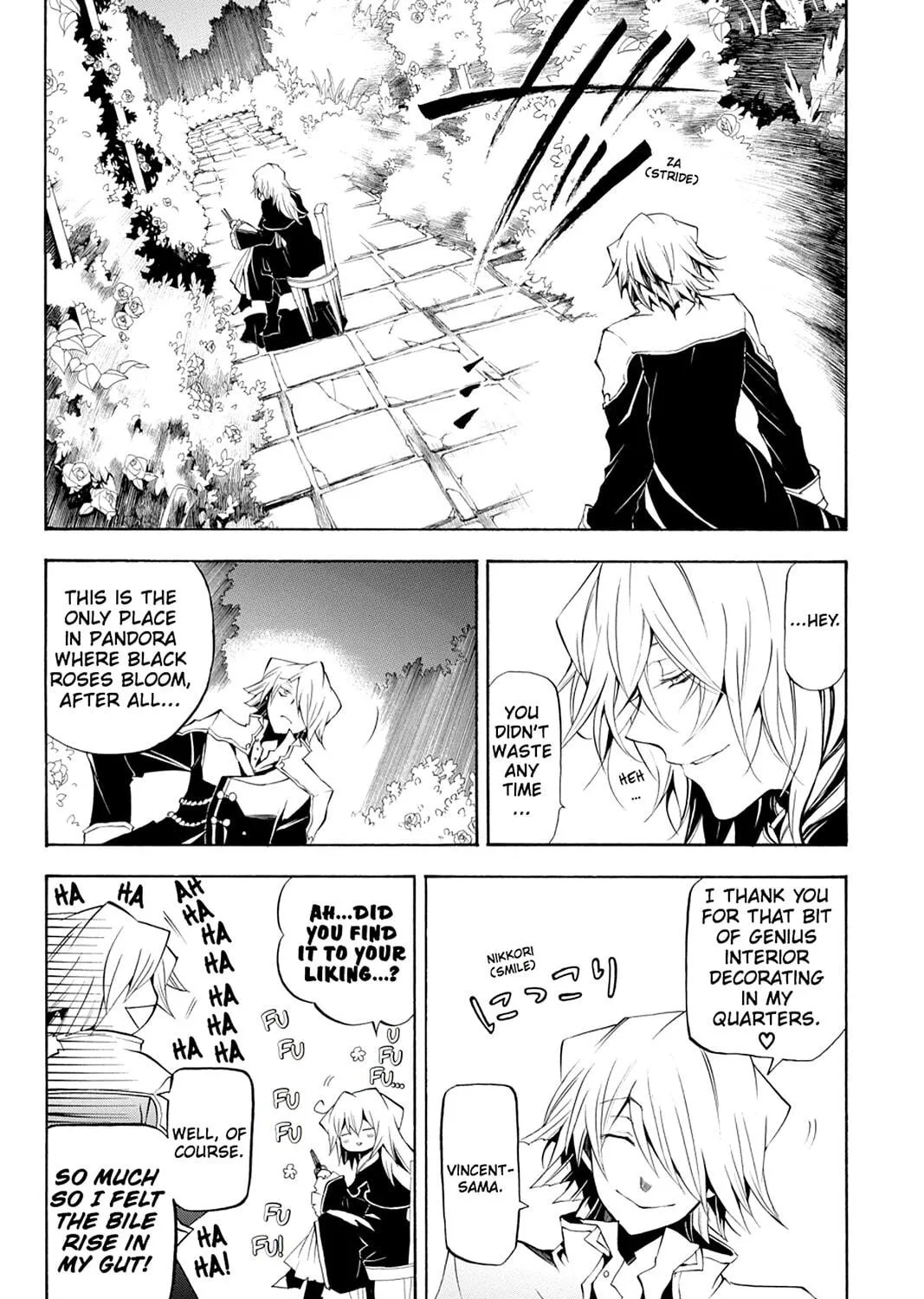 Read Pandora Hearts chapter 21 image 94 on Lezhin