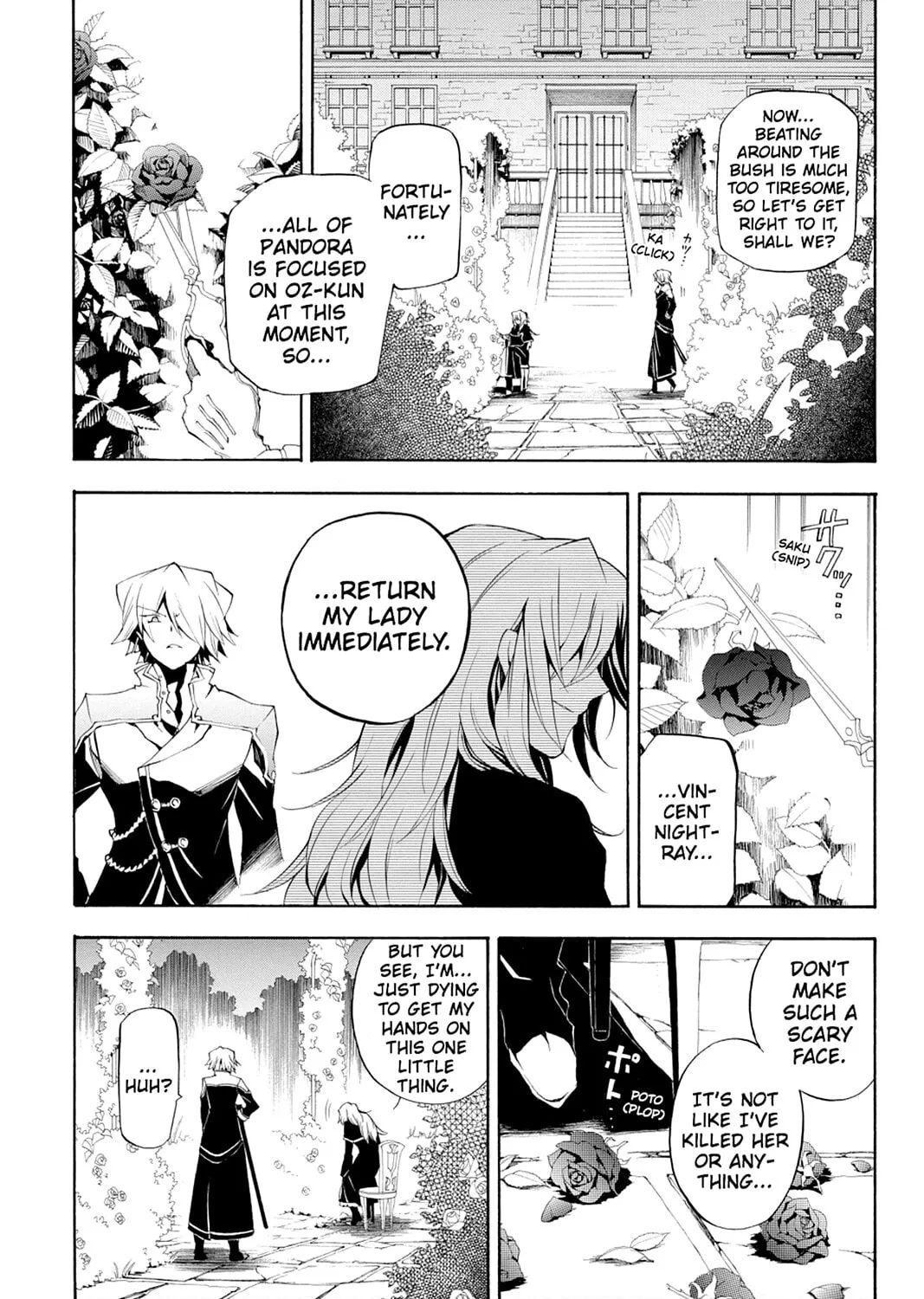 Read Pandora Hearts chapter 21 image 96 on Lezhin