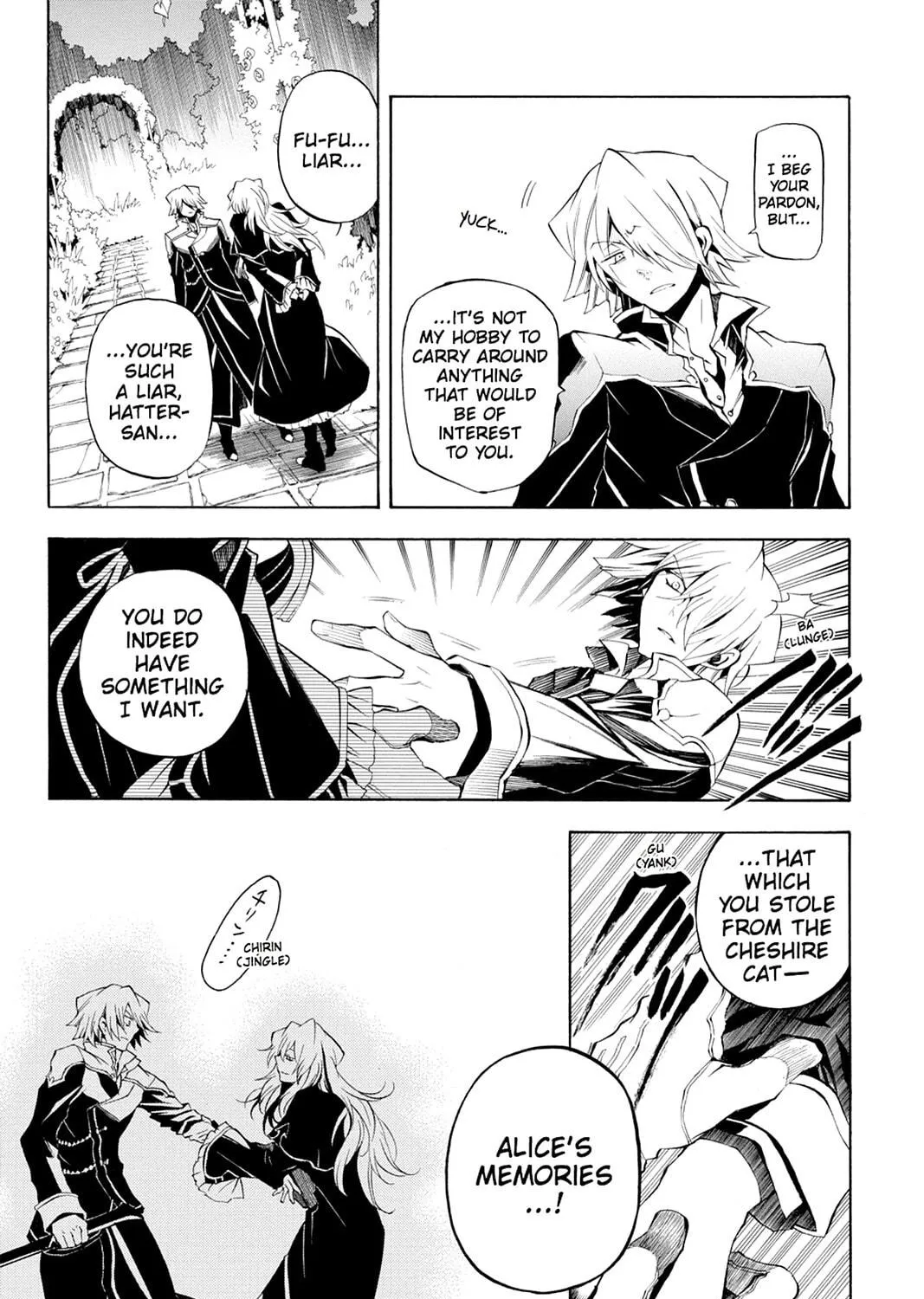Read Pandora Hearts chapter 21 image 98 on Lezhin
