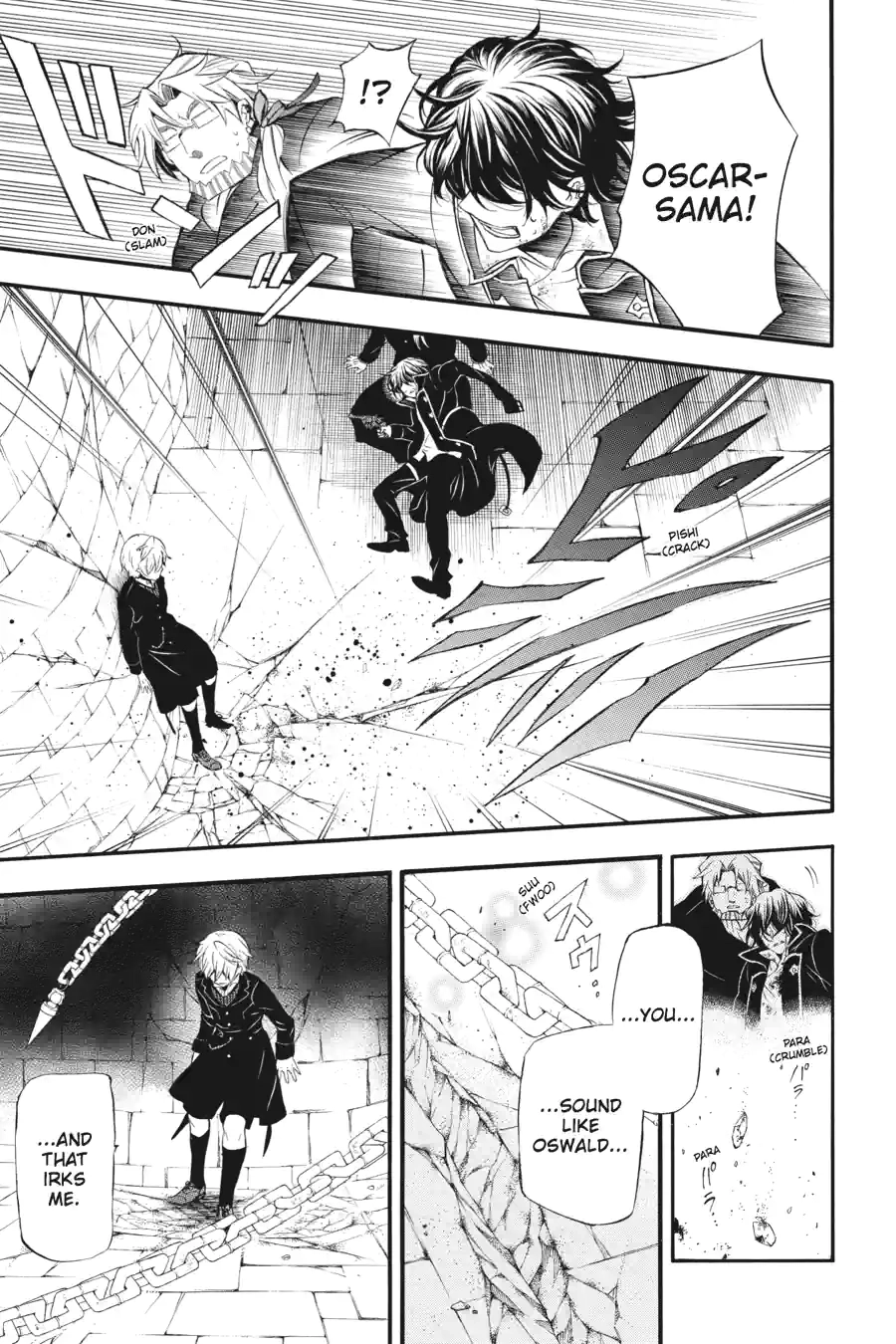 Pandora Hearts Chapter 210 page 1 - 
