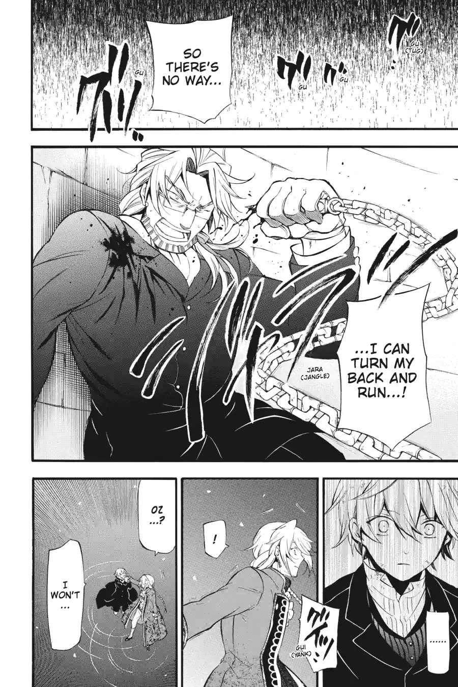 Pandora Hearts Chapter 210 page 16 - 