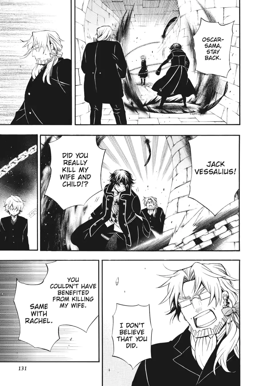 Pandora Hearts Chapter 210 page 3 - 