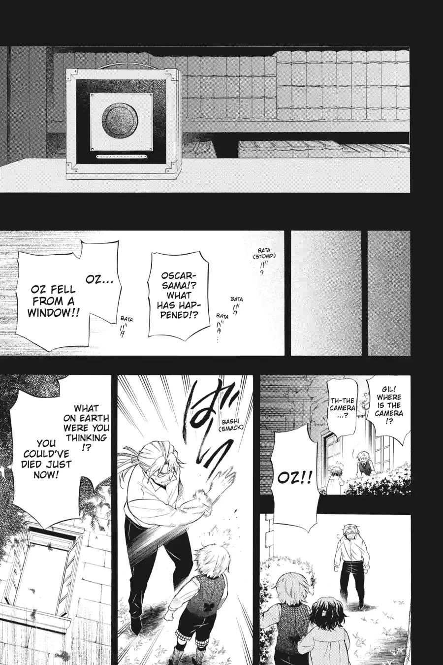 Pandora Hearts Chapter 210 page 9 - 