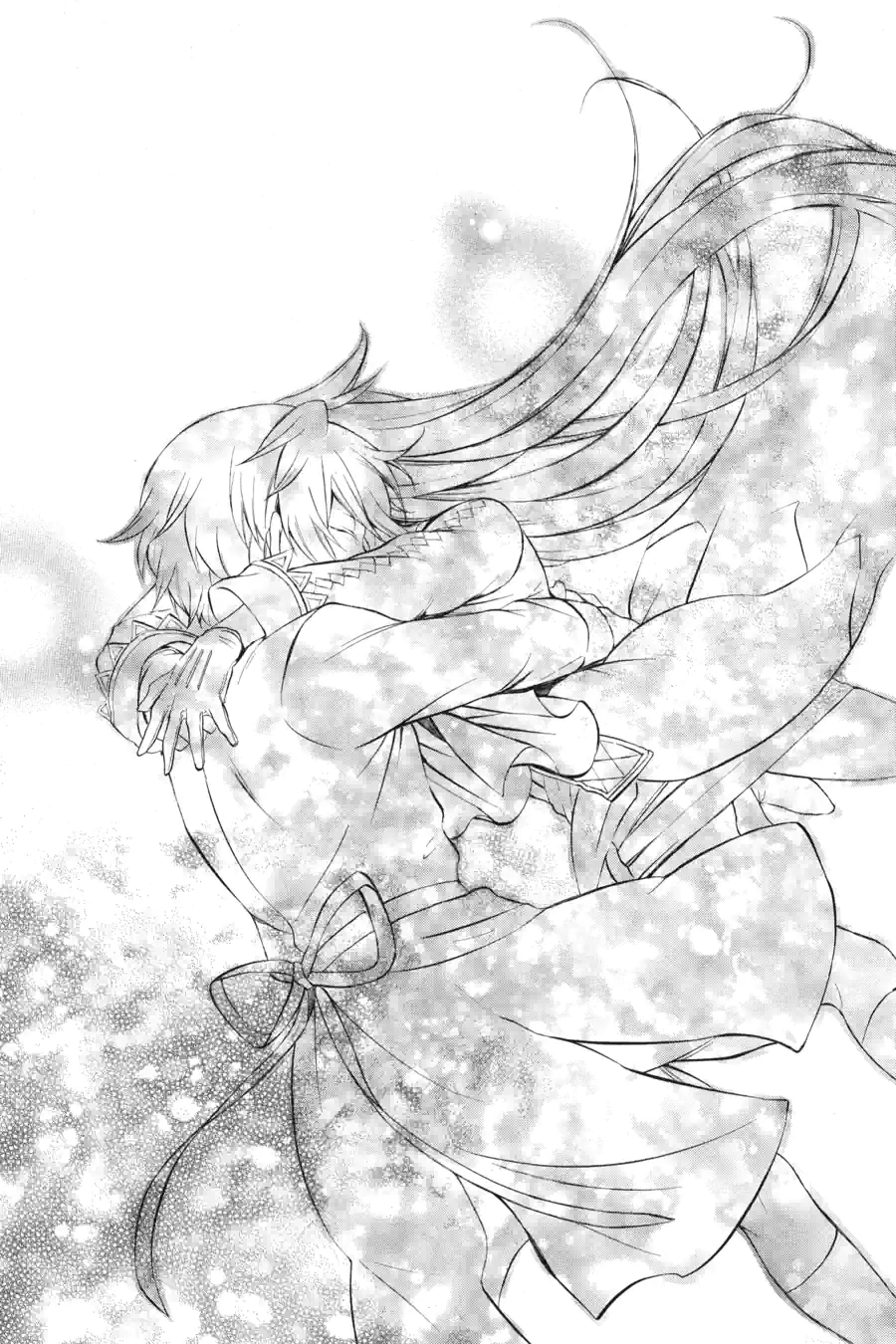 Pandora Hearts Chapter 211 page 17 - 