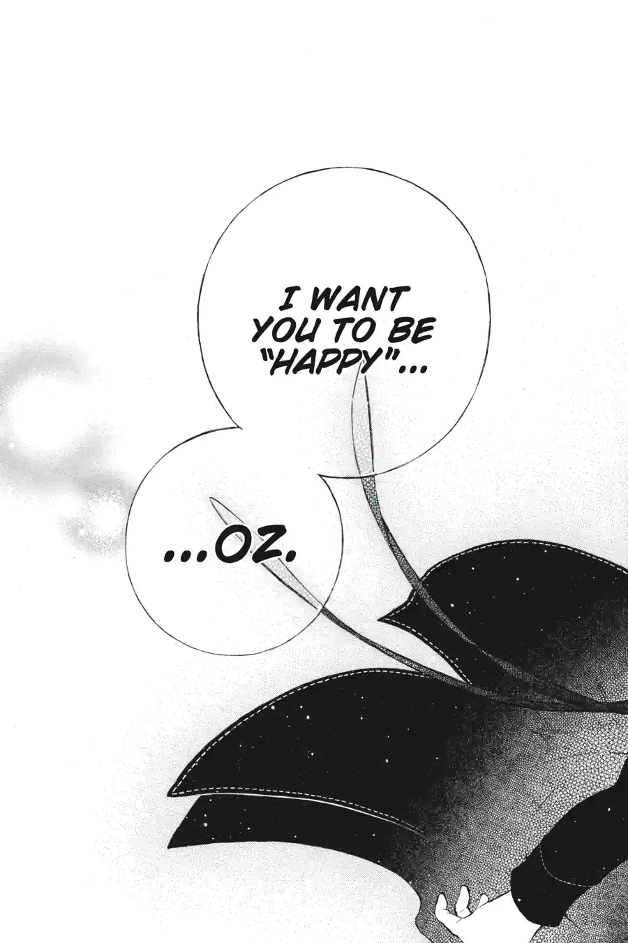 Pandora Hearts Chapter 211 page 3 - 