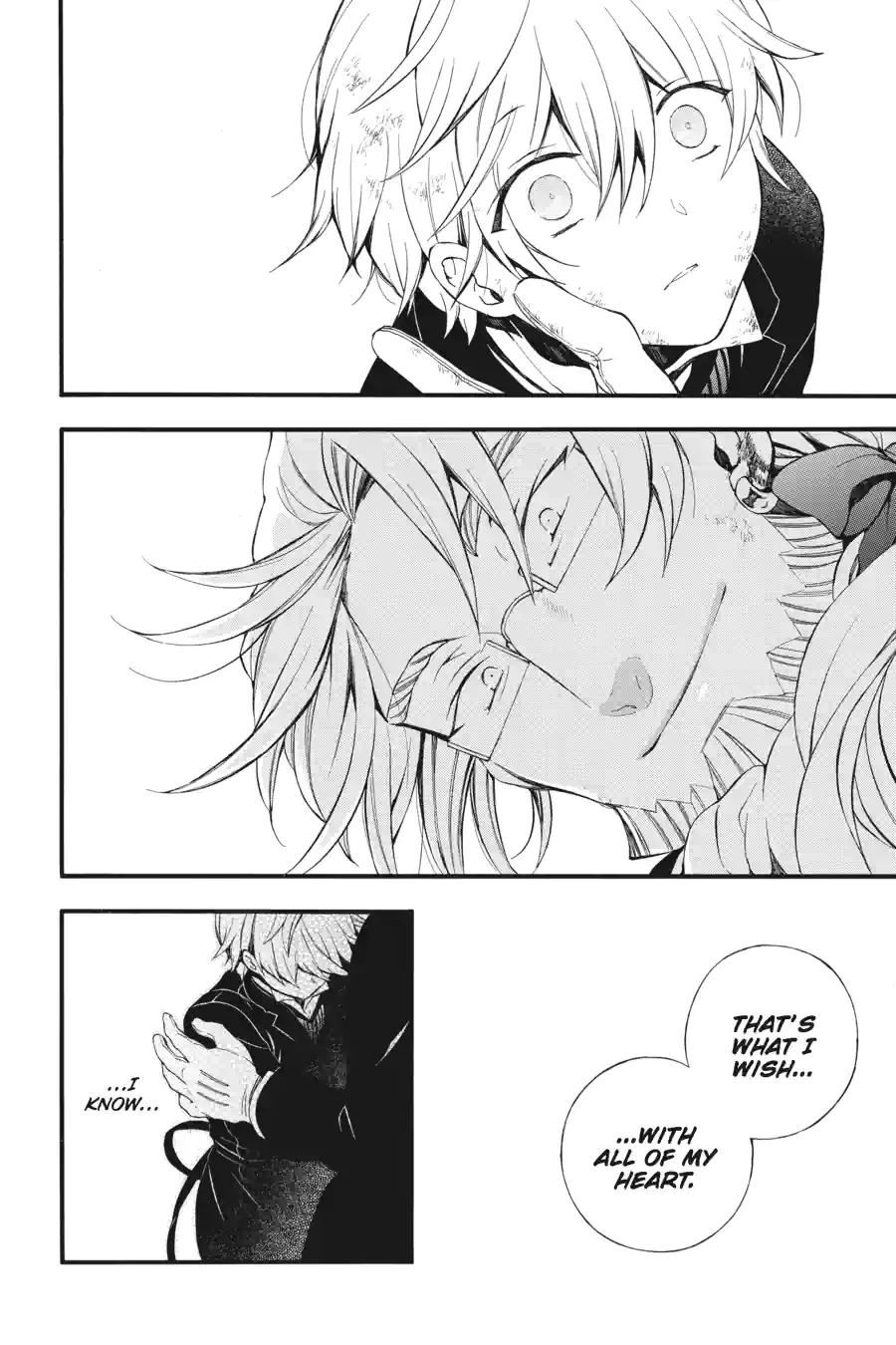 Pandora Hearts Chapter 211 page 4 - 