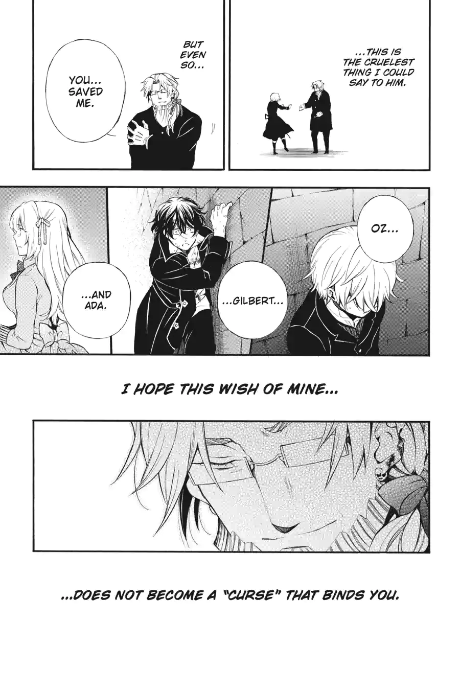 Pandora Hearts Chapter 211 page 5 - 