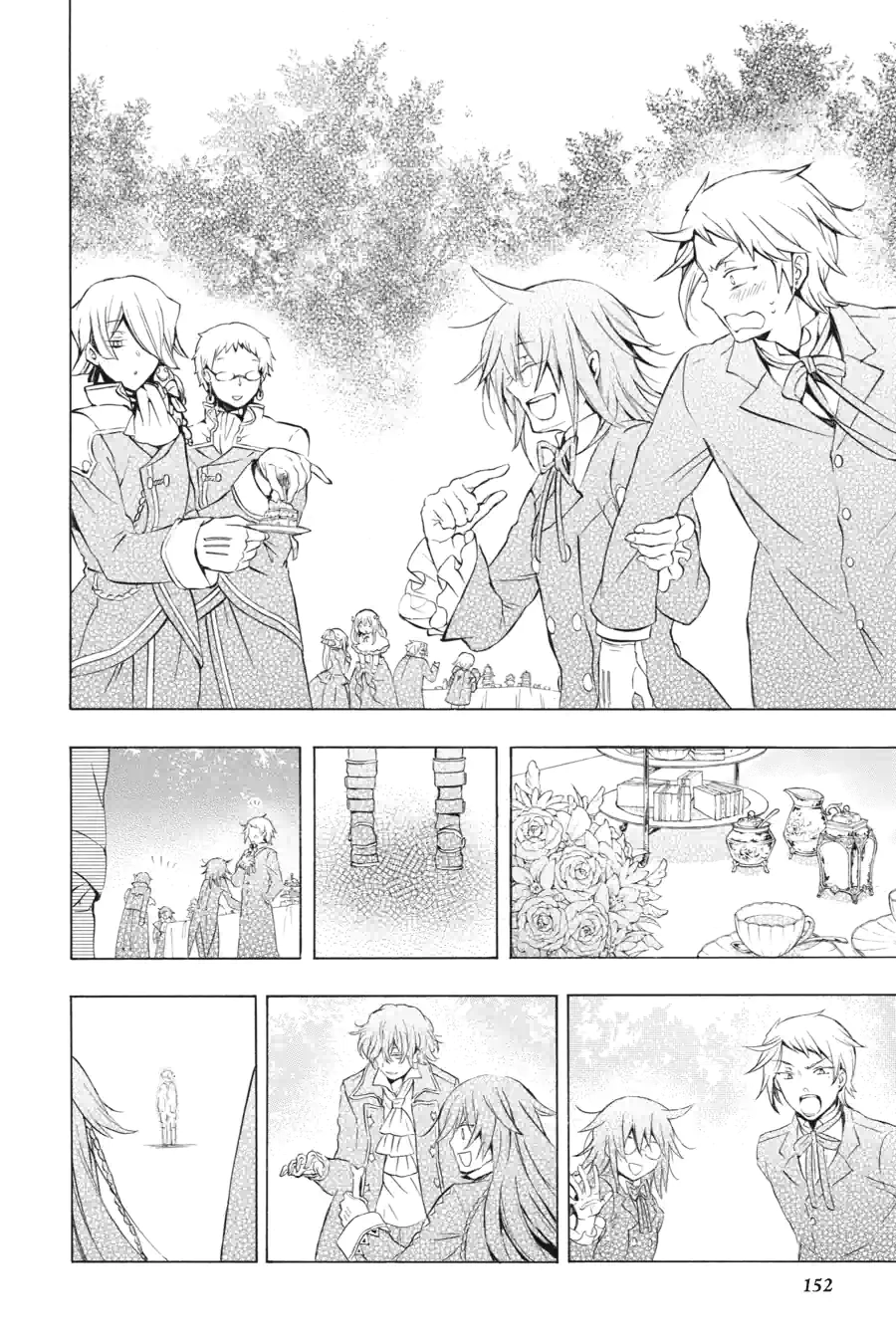 Pandora Hearts Chapter 211 page 8 - 