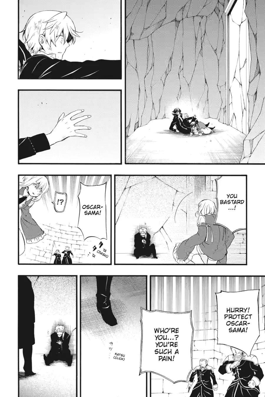 Pandora Hearts Chapter 212 page 11 - 