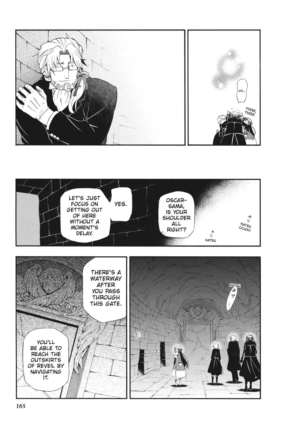 Pandora Hearts Chapter 212 page 4 - 