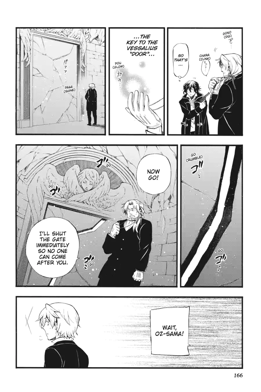 Pandora Hearts Chapter 212 page 5 - 