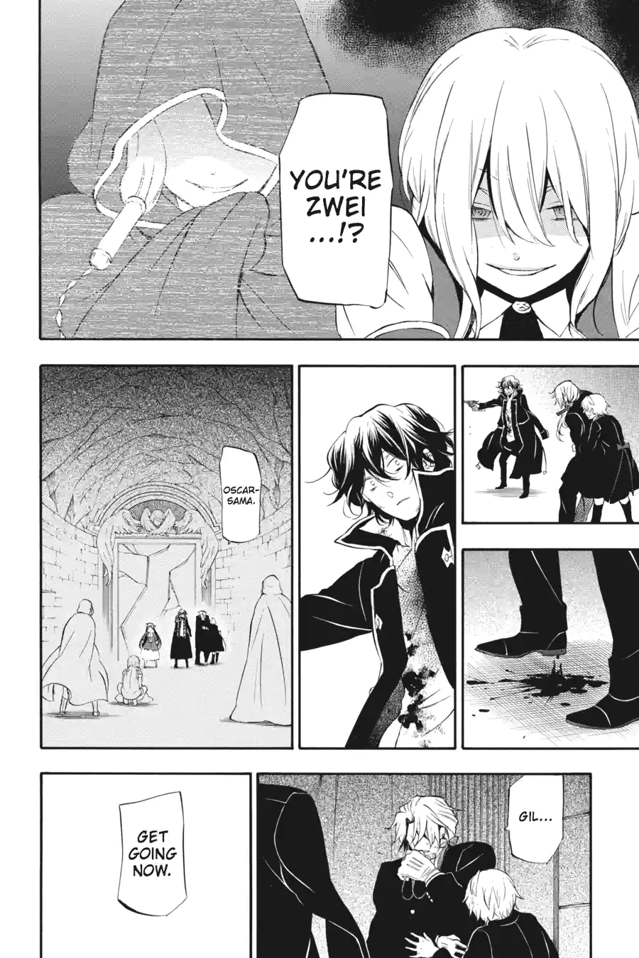 Pandora Hearts Chapter 212 page 9 - 