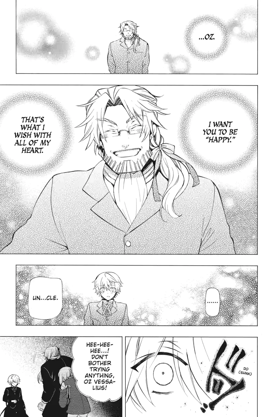 Pandora Hearts Chapter 213 page 1 - 