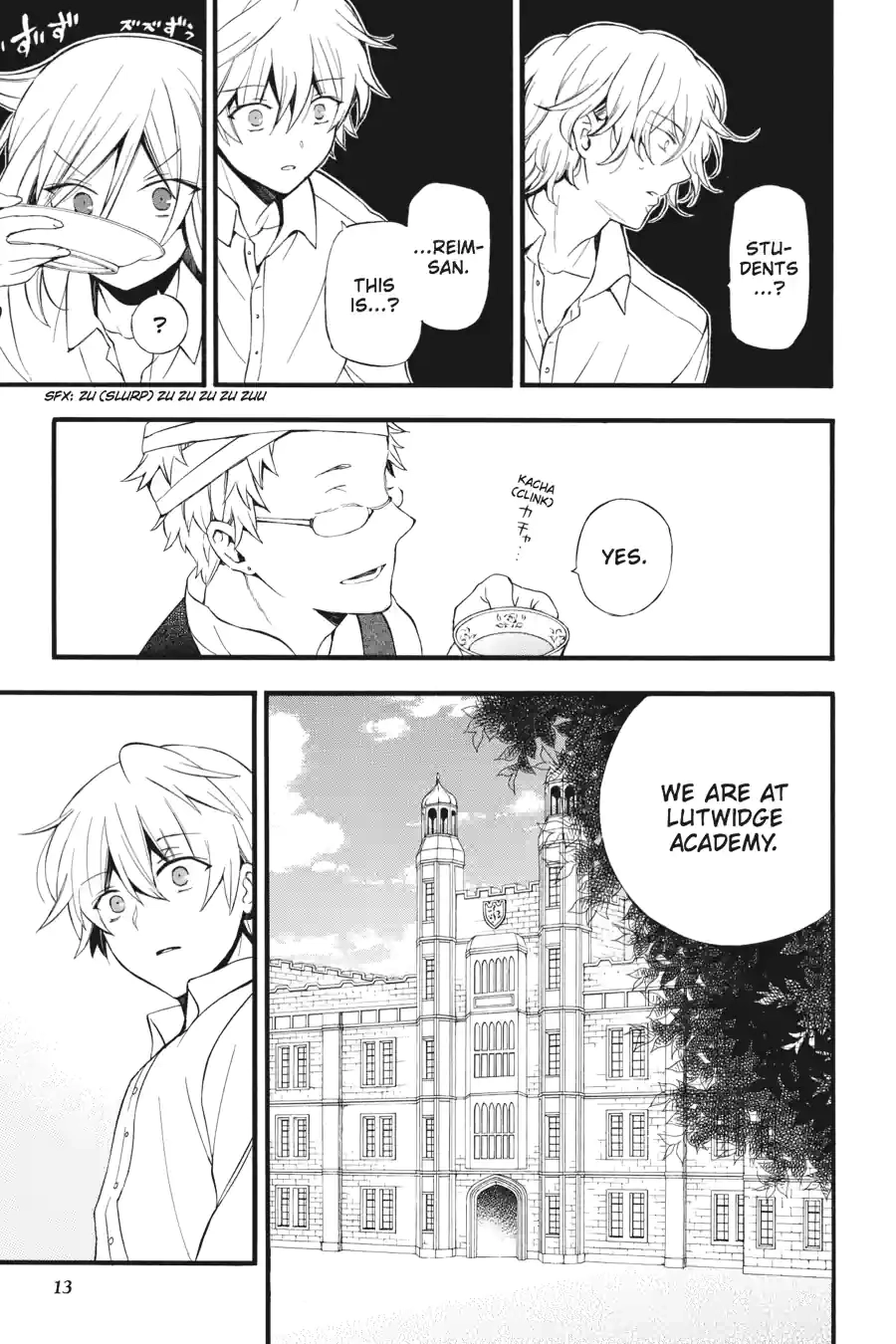 Pandora Hearts Chapter 213 page 11 - 