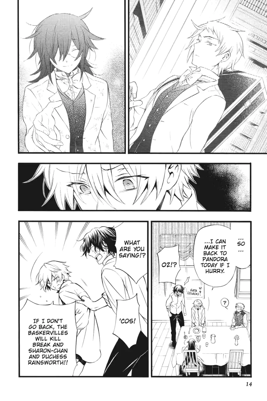 Pandora Hearts Chapter 213 page 12 - 