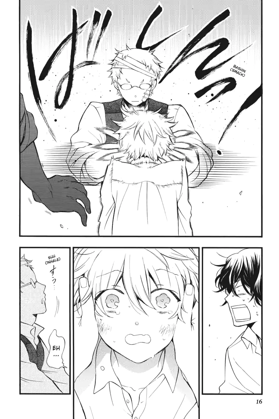 Pandora Hearts Chapter 213 page 14 - 