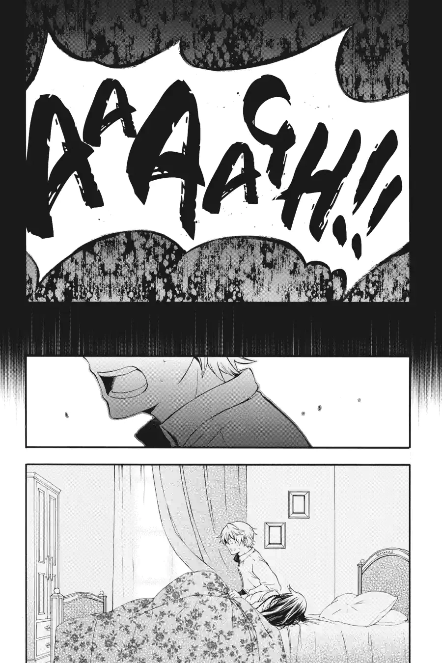 Pandora Hearts Chapter 213 page 3 - 