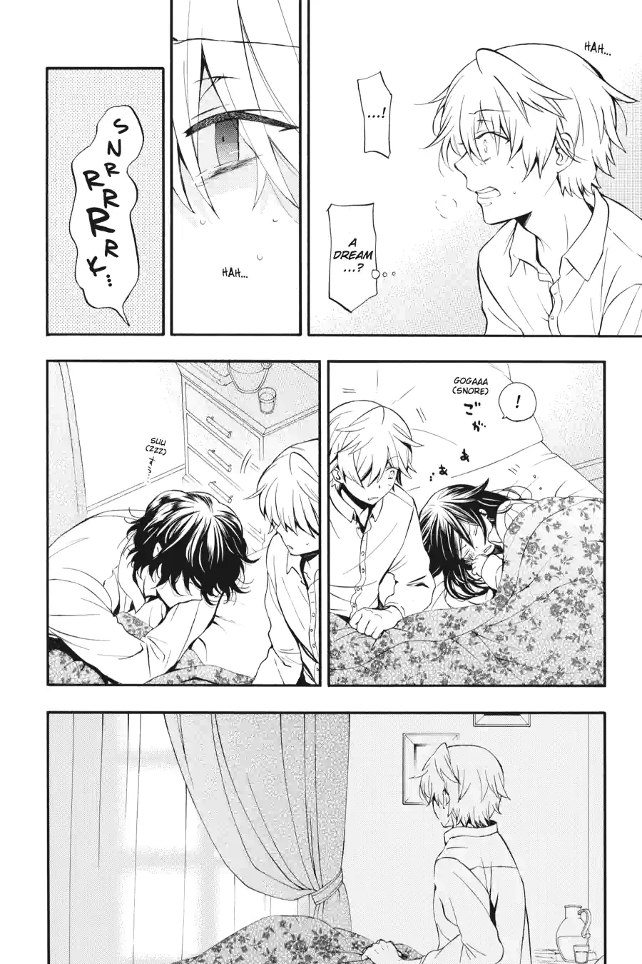Pandora Hearts Chapter 213 page 4 - 