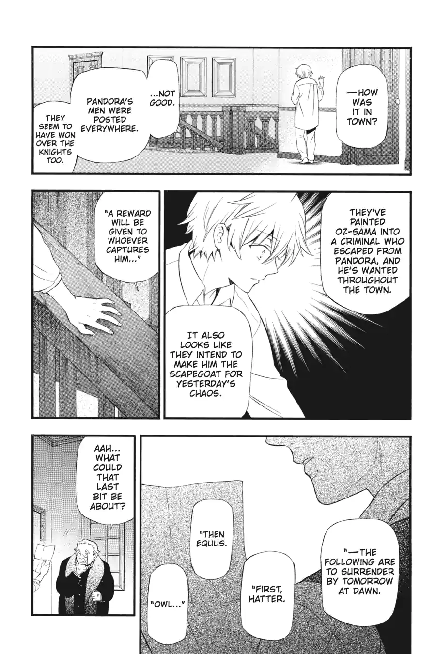 Pandora Hearts Chapter 213 page 6 - 