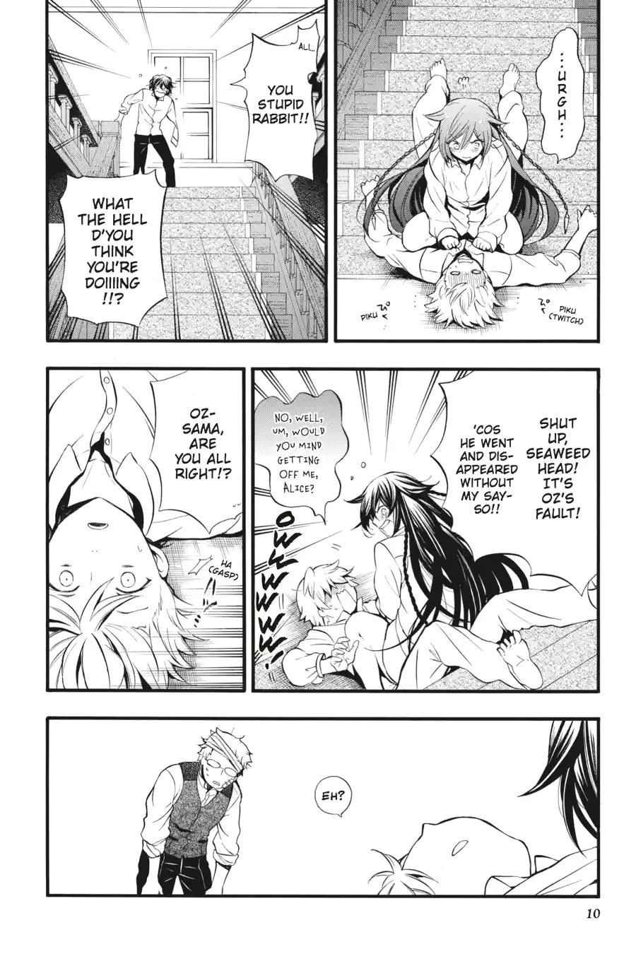 Pandora Hearts Chapter 213 page 8 - 