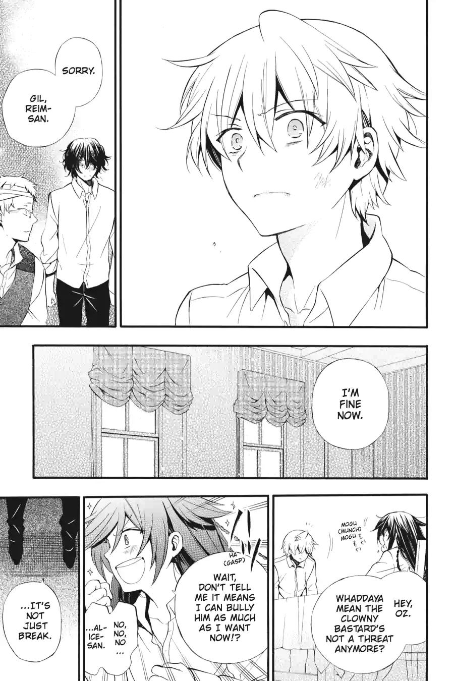 Pandora Hearts Chapter 214 page 1 - 