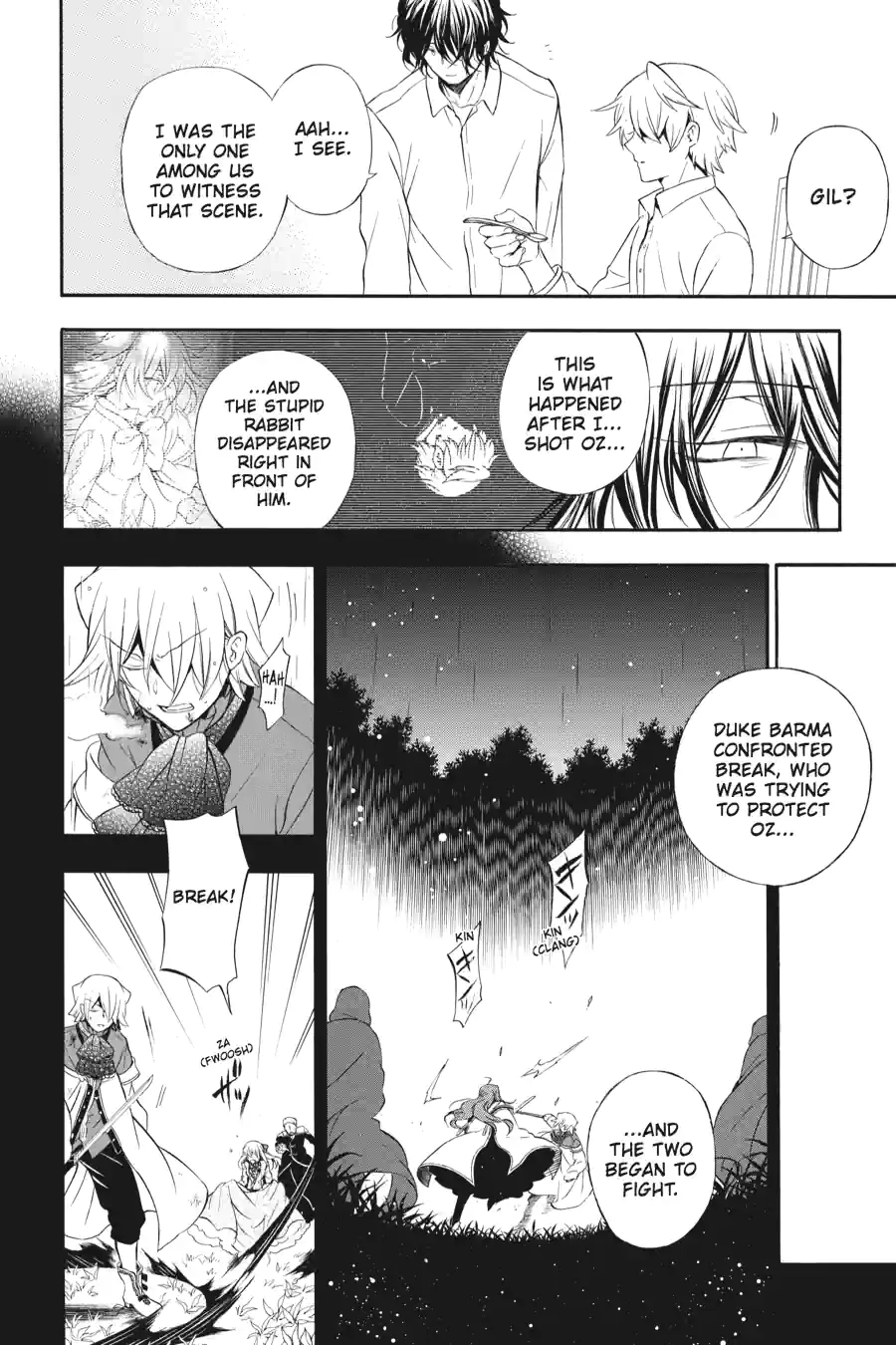 Pandora Hearts Chapter 214 page 2 - 