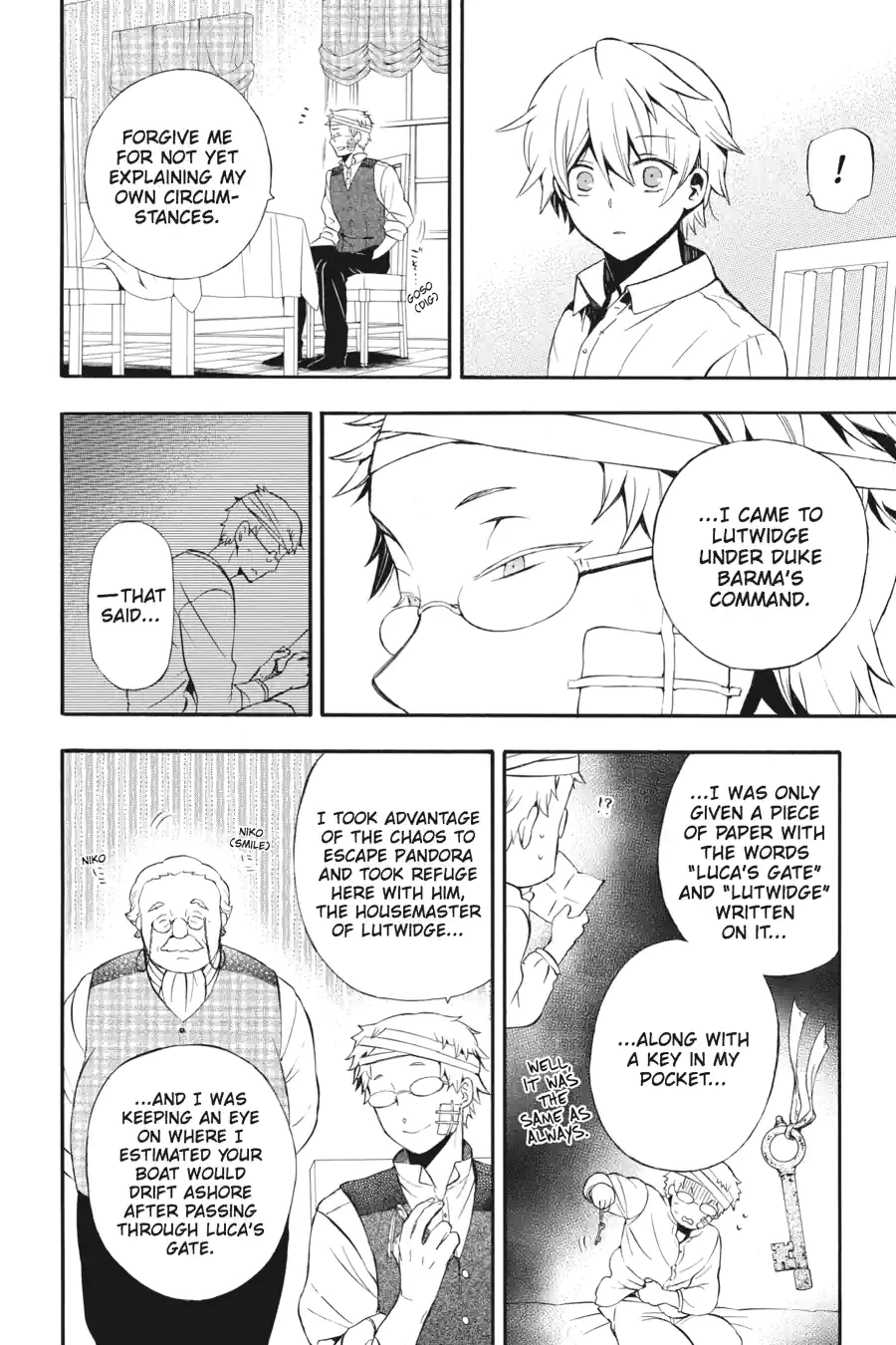 Pandora Hearts Chapter 214 page 12 - 