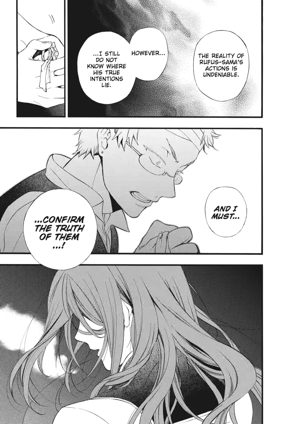 Pandora Hearts Chapter 214 page 13 - 