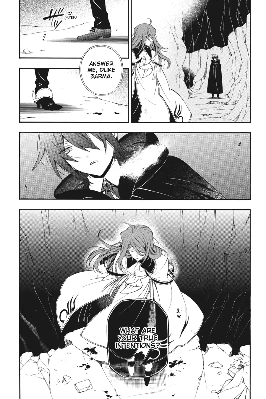 Pandora Hearts Chapter 214 page 16 - 