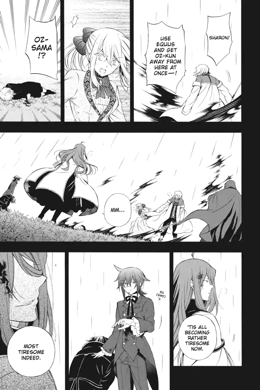 Pandora Hearts Chapter 214 page 3 - 