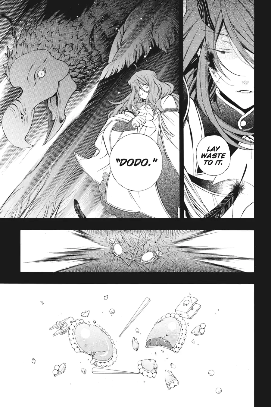 Pandora Hearts Chapter 214 page 5 - 