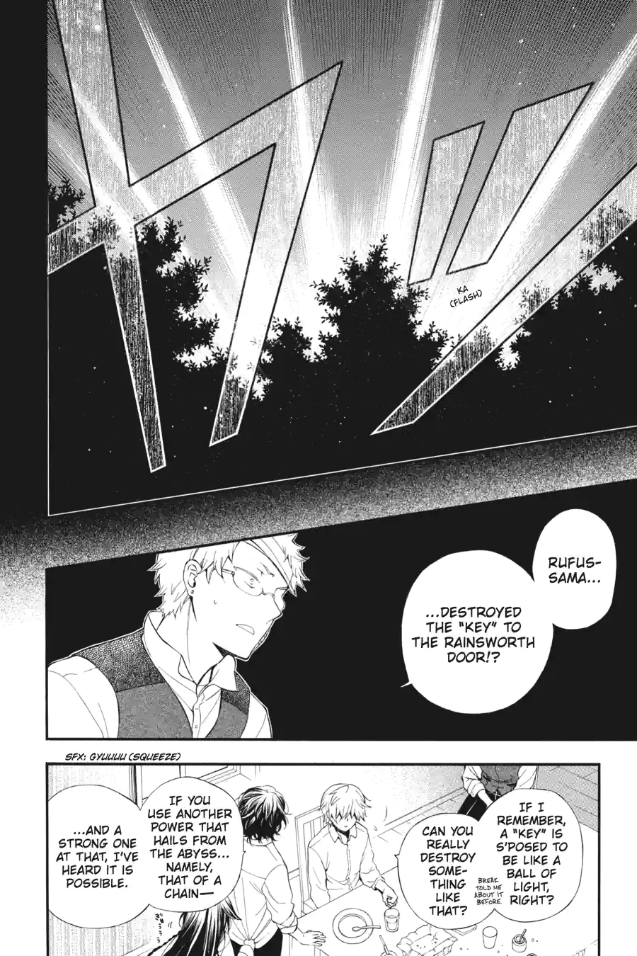 Pandora Hearts Chapter 214 page 6 - 