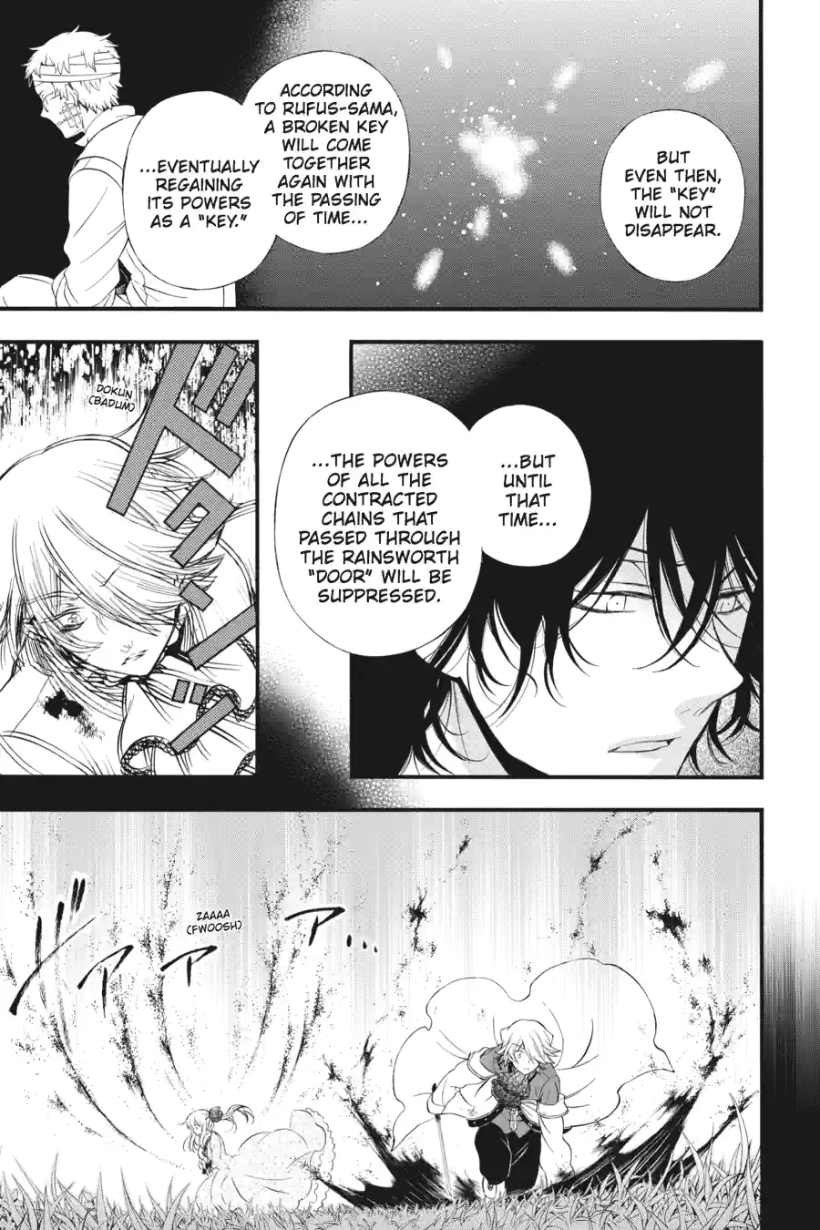 Pandora Hearts Chapter 214 page 7 - 