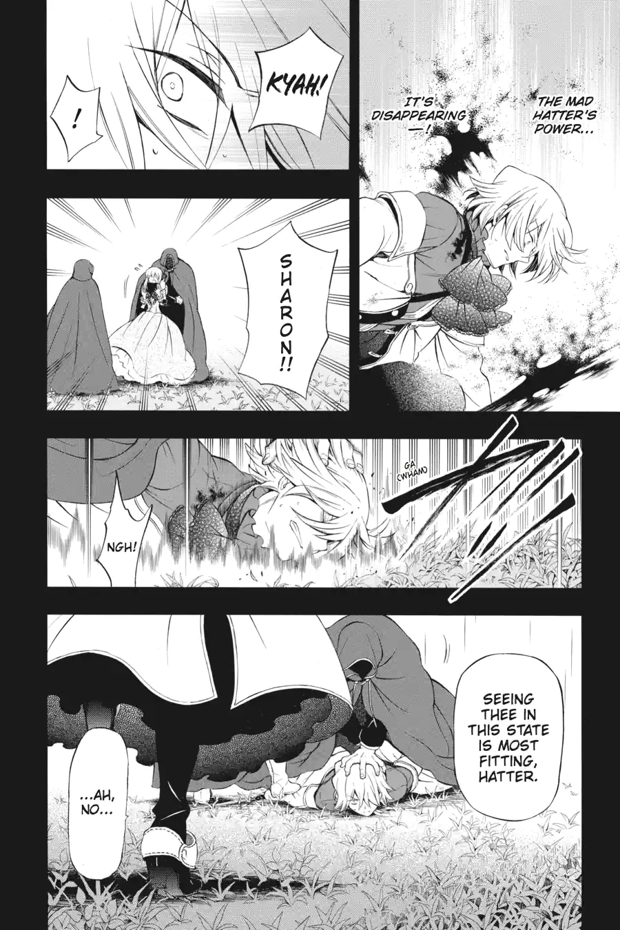 Pandora Hearts Chapter 214 page 8 - 
