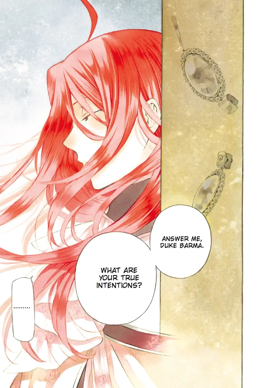 Pandora Hearts Chapter 215 page 1 - 