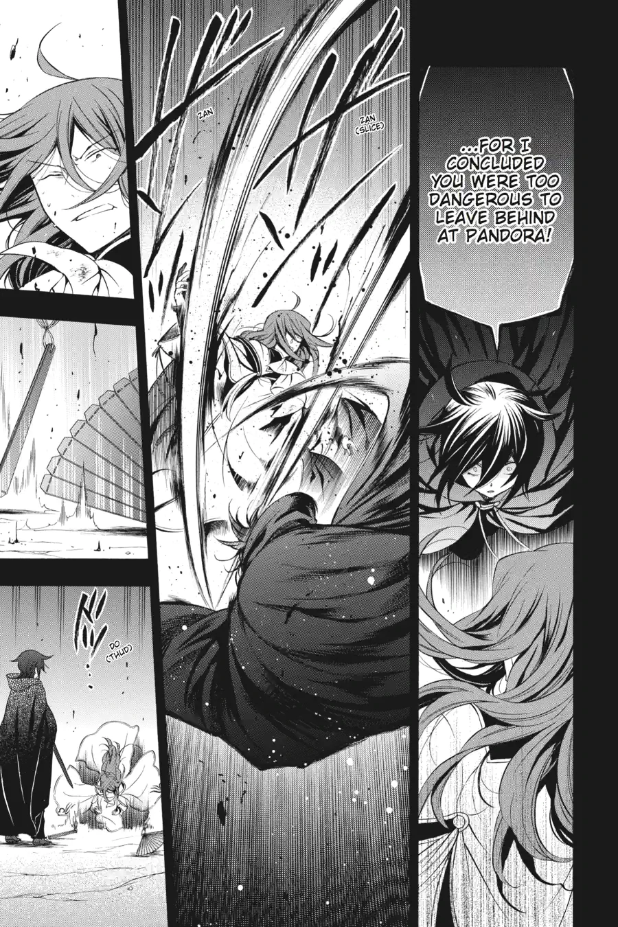 Pandora Hearts Chapter 215 page 17 - 