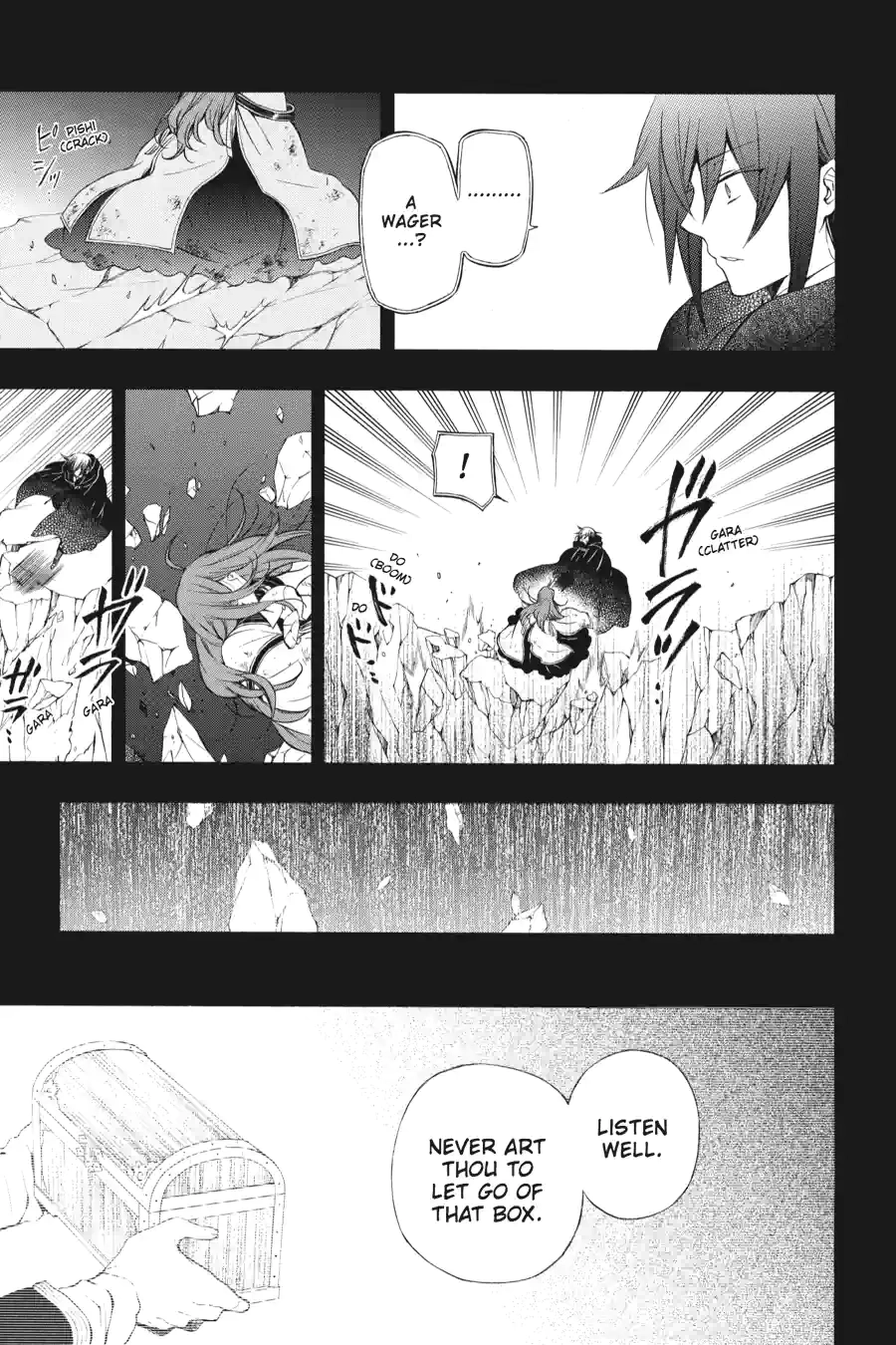 Pandora Hearts Chapter 215 page 19 - 