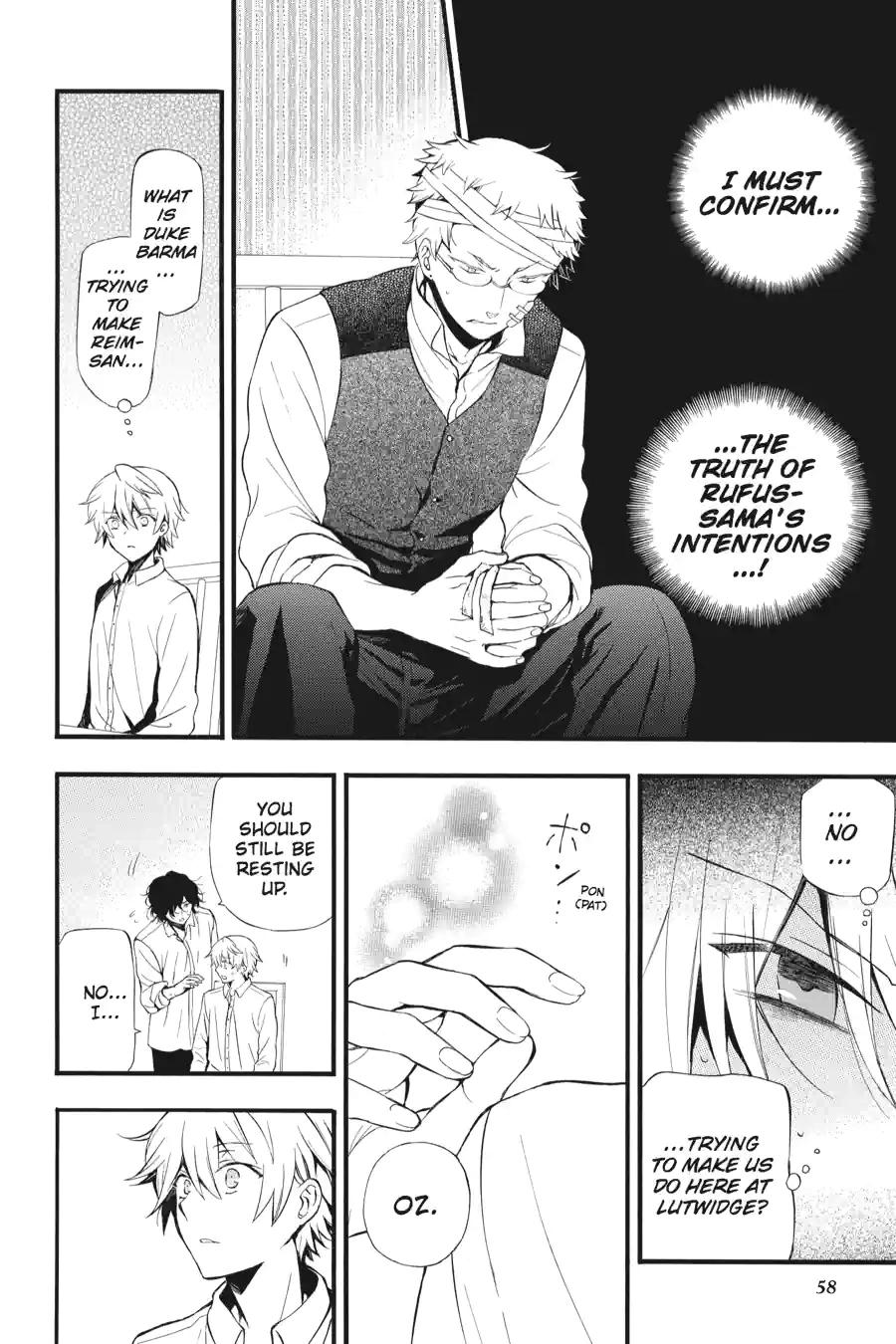 Pandora Hearts Chapter 215 page 22 - 
