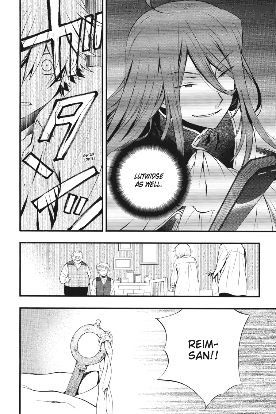 Pandora Hearts Chapter 215 page 24 - 