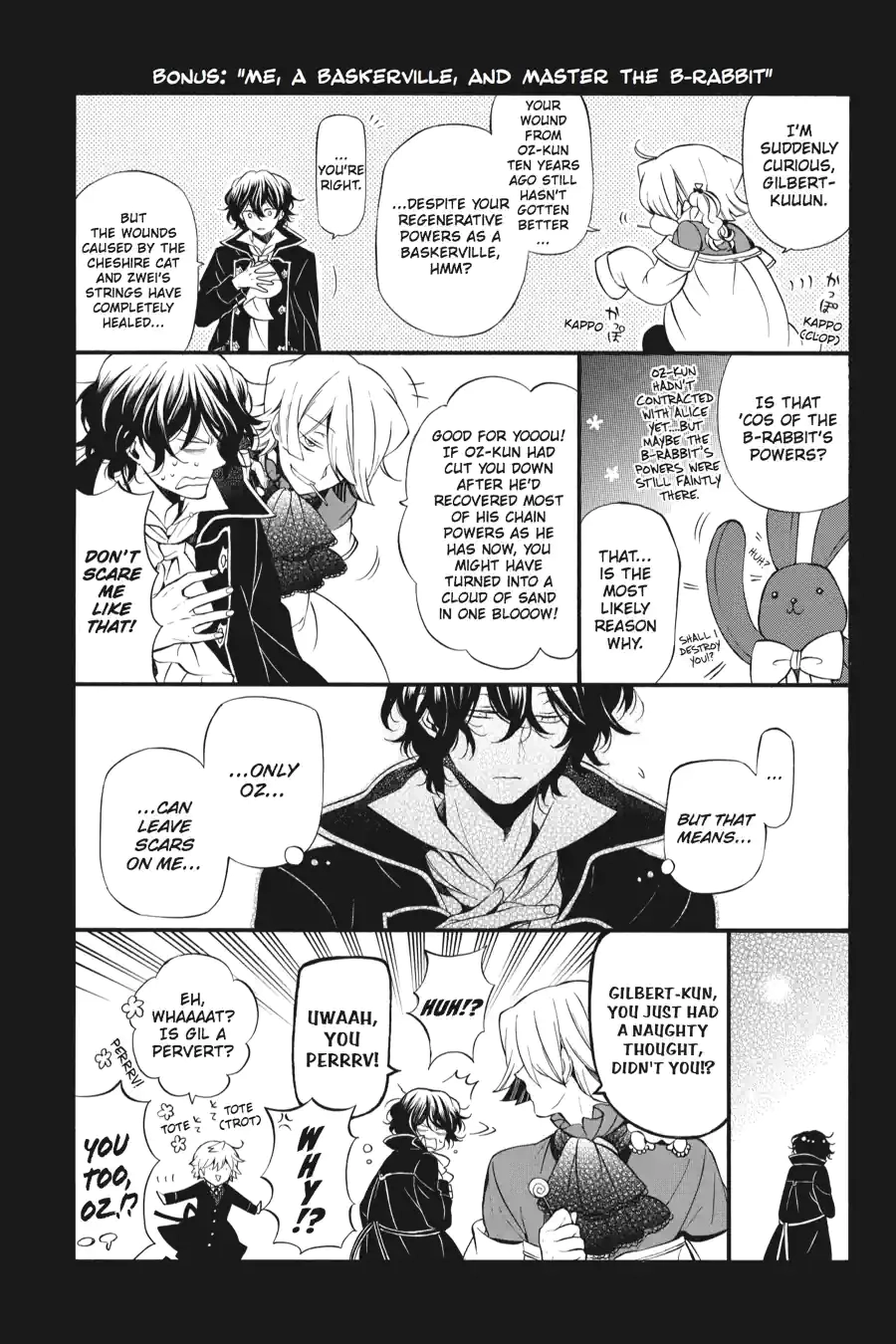 Pandora Hearts Chapter 215 page 4 - 