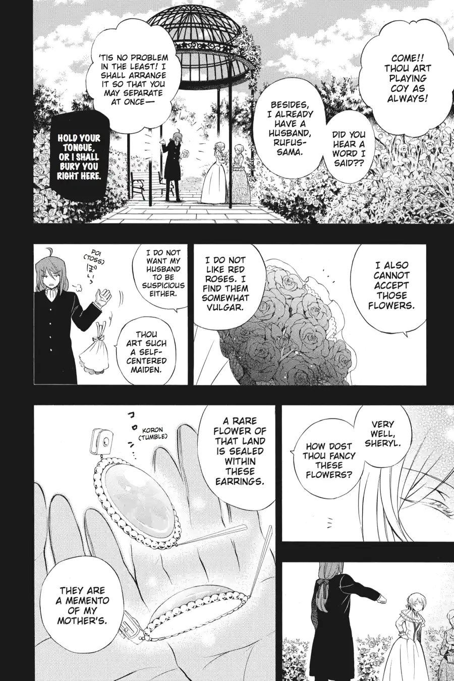 Pandora Hearts Chapter 215 page 6 - 