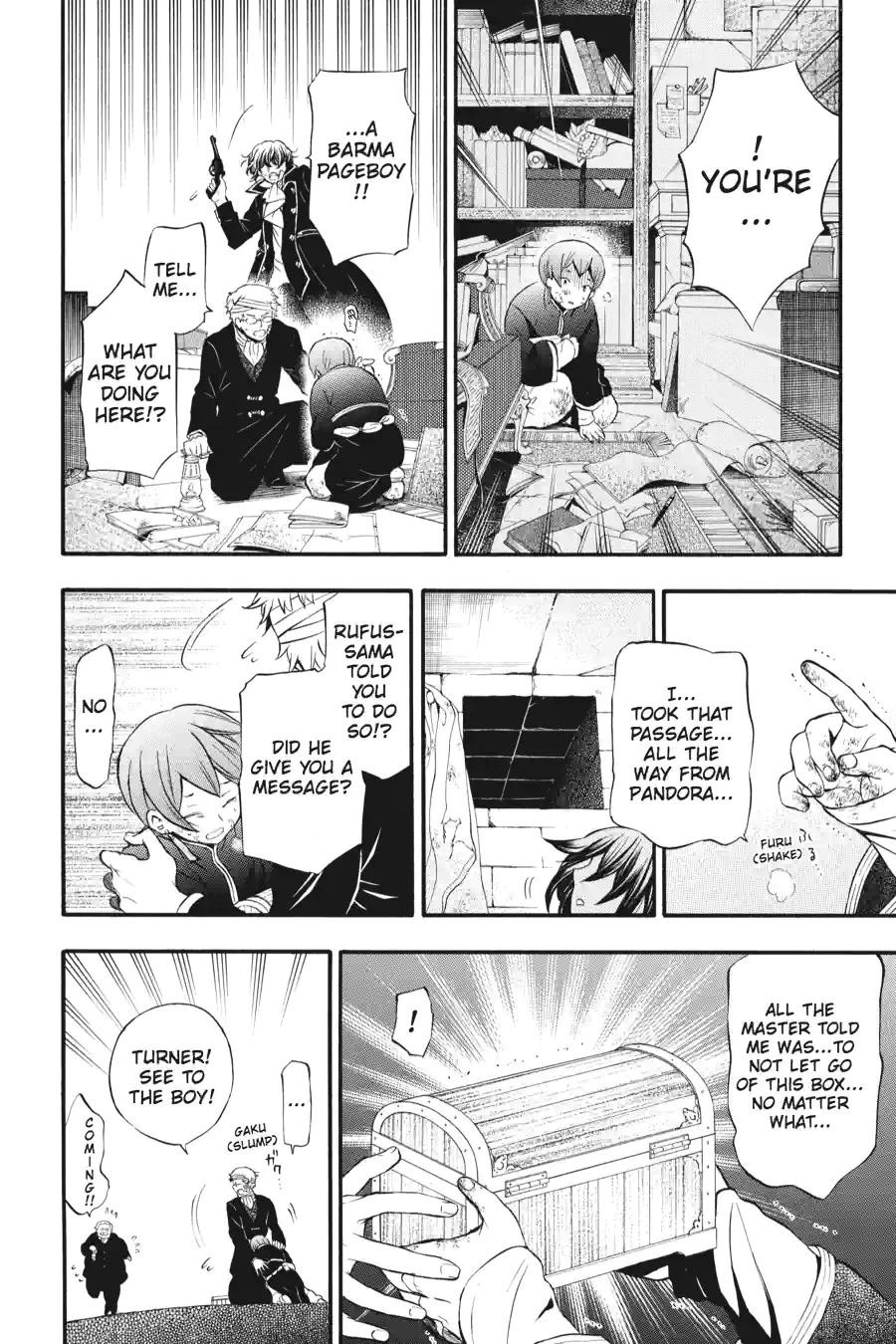 Pandora Hearts Chapter 216 page 12 - 