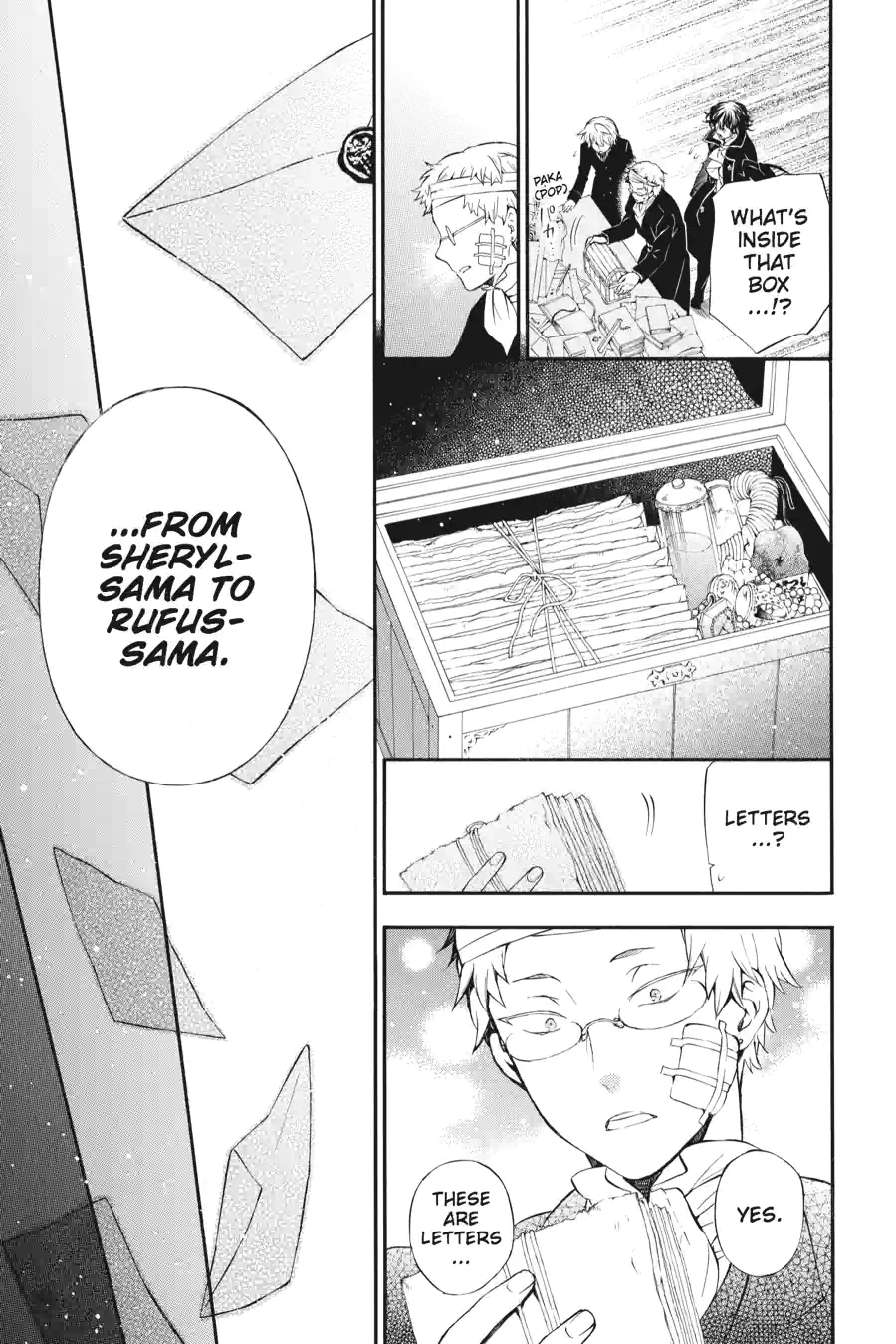 Pandora Hearts Chapter 216 page 13 - 