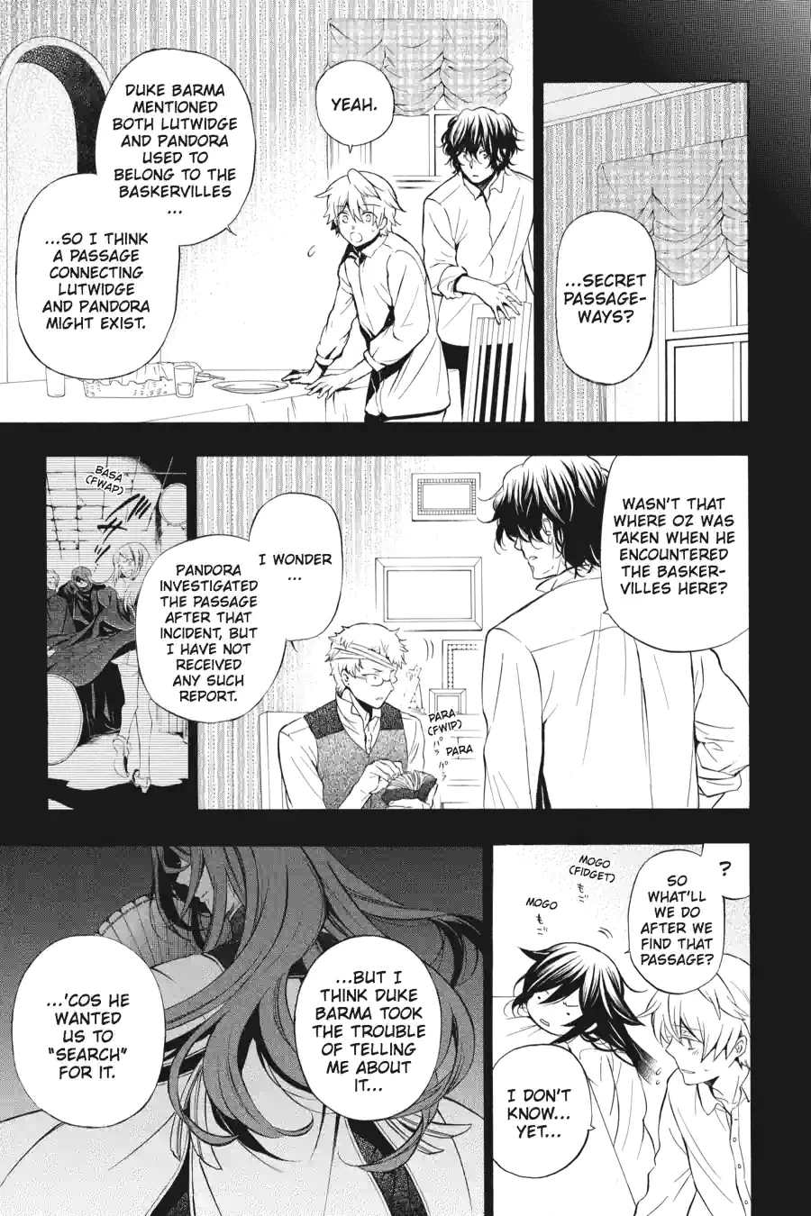 Pandora Hearts Chapter 216 page 3 - 