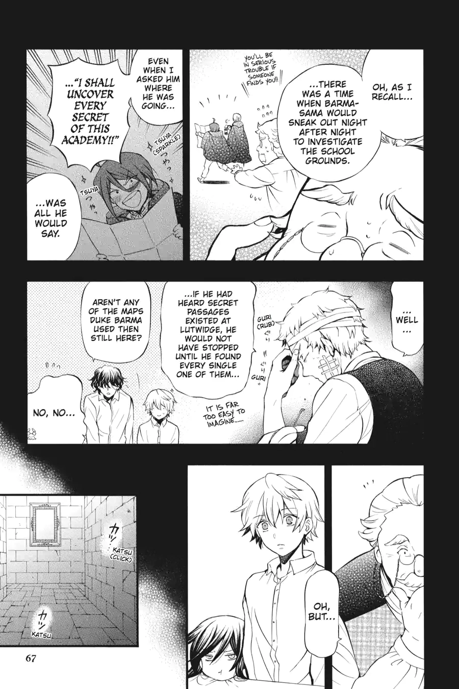 Pandora Hearts Chapter 216 page 5 - 