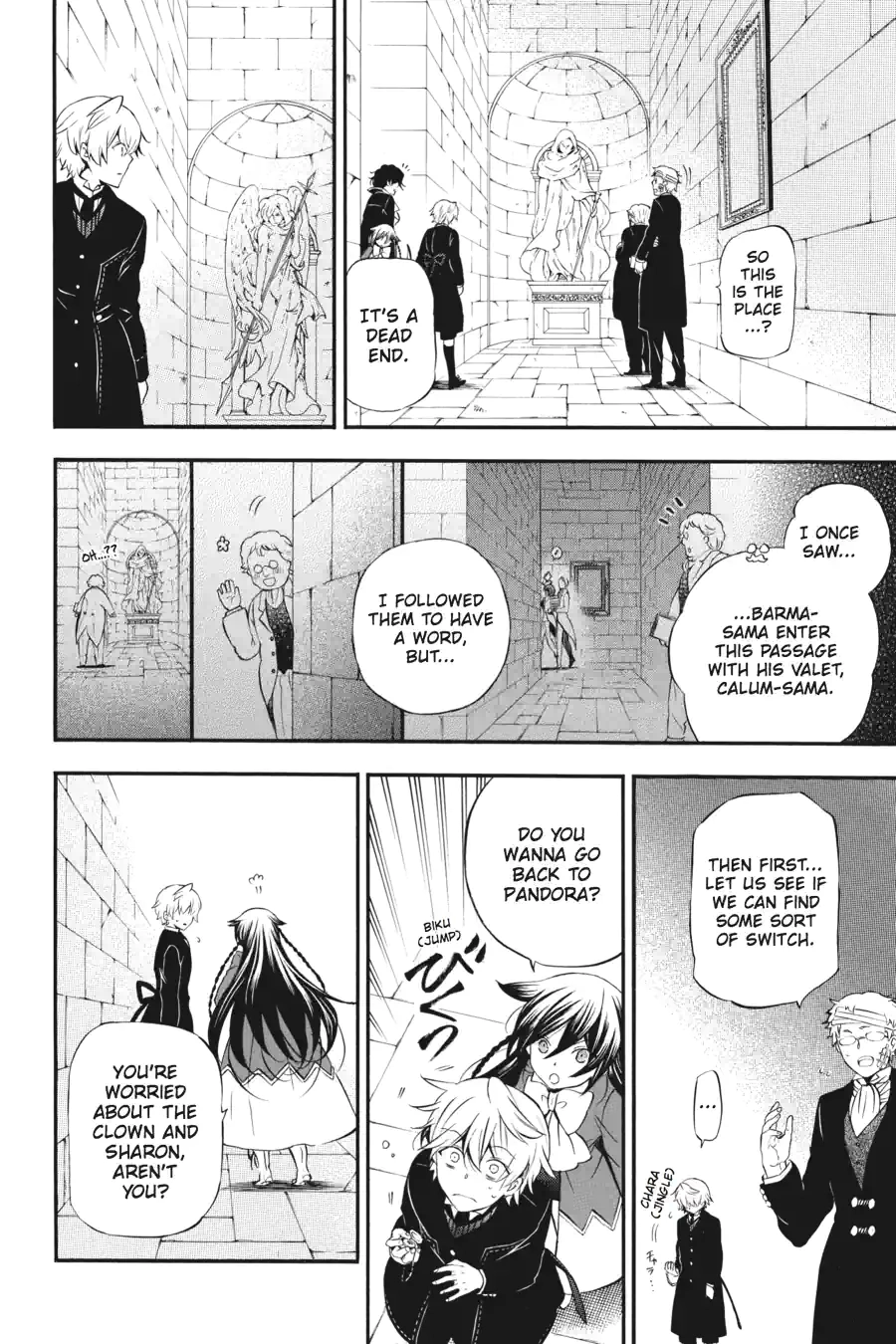 Pandora Hearts Chapter 216 page 6 - 