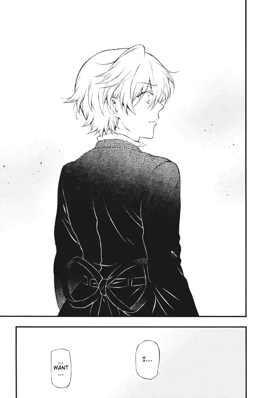 Pandora Hearts Chapter 216 page 9 - 