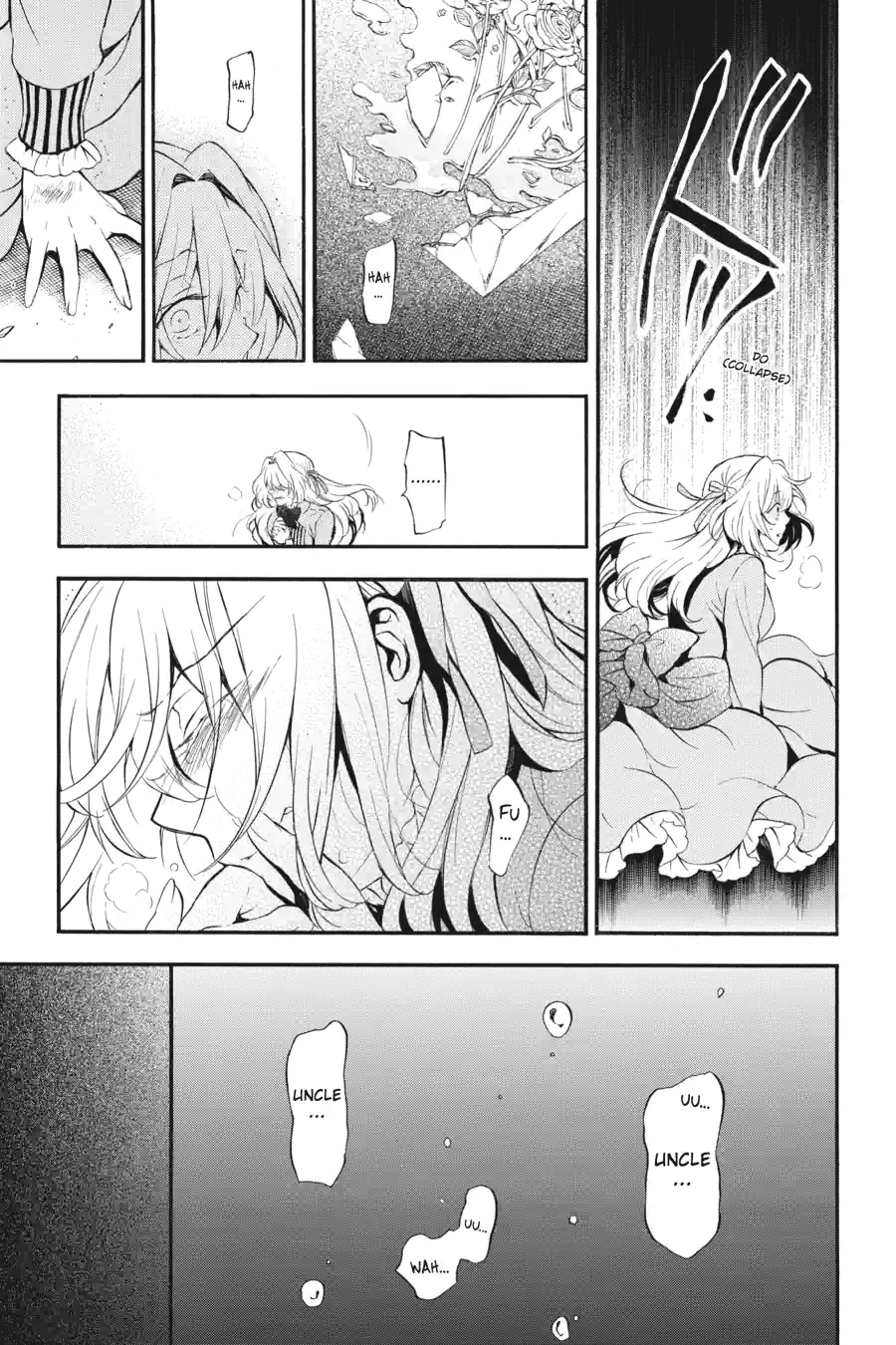 Pandora Hearts Chapter 217 page 11 - 