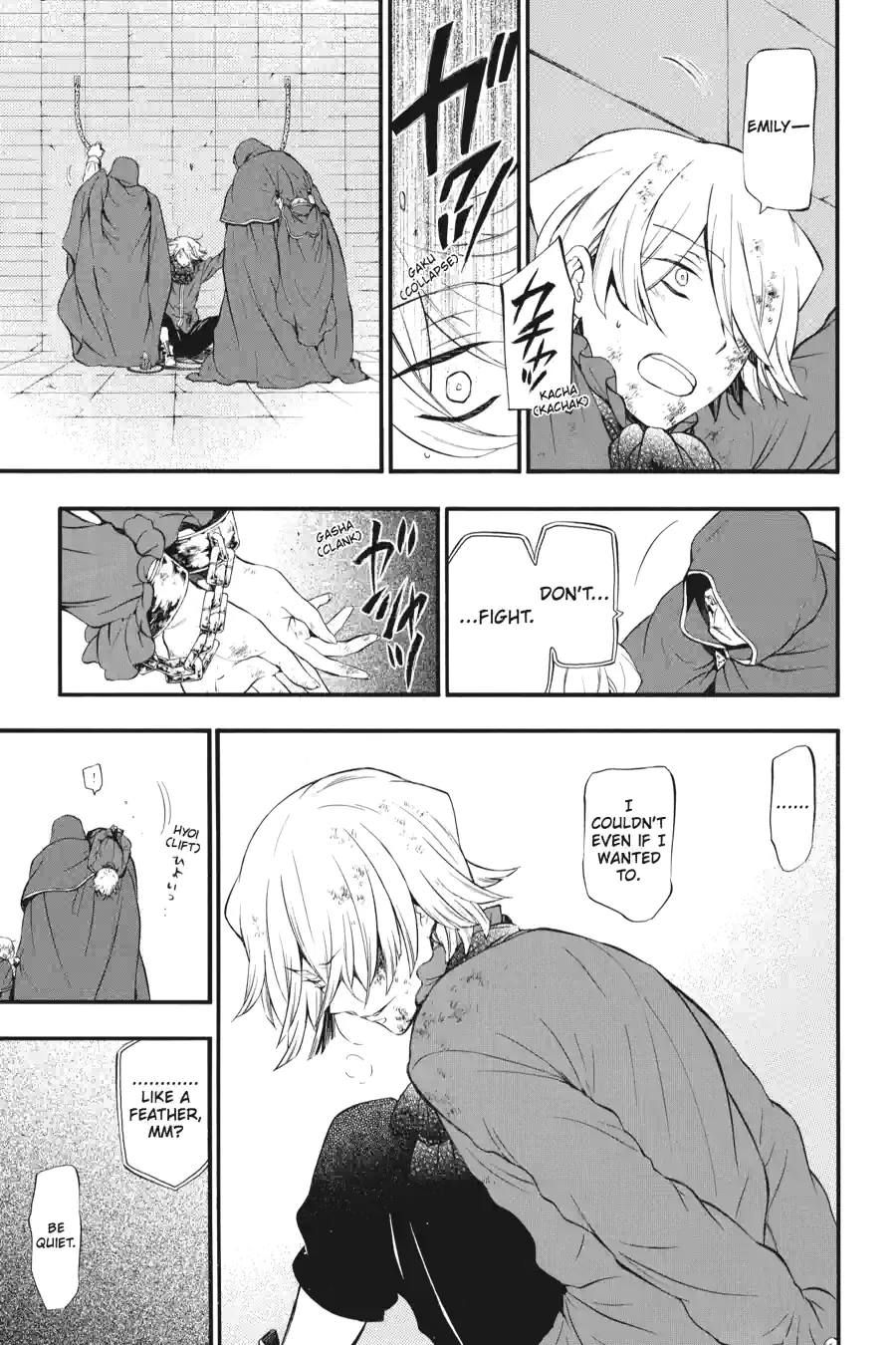 Pandora Hearts Chapter 217 page 3 - 