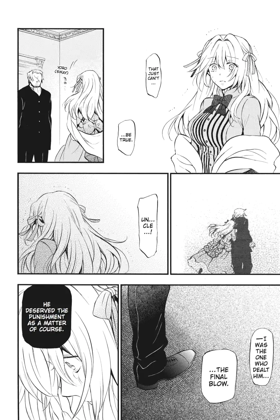 Pandora Hearts Chapter 217 page 6 - 